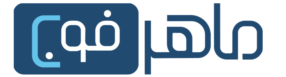لوگو ماهرفون